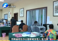 高招提前批 今日已開(kāi)錄