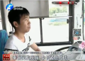 乘客突發(fā)病 車長(zhǎng)急救助