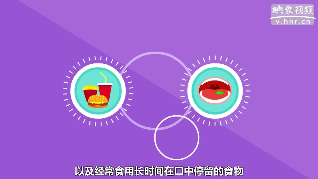 喝汽水會導致蛀牙嗎？