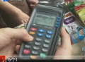 信用卡輸錯密碼 為啥還能交易？