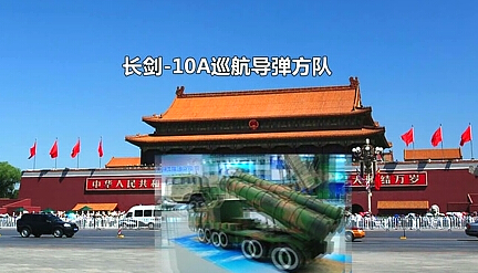 抗戰(zhàn)勝利70周年閱兵 觀看指南?。?！