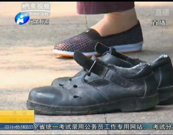 觀察鞋底磨損能看疾??？