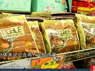 無糖月餅真的無糖嗎？