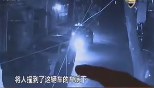 的哥?？亢笙萝?數(shù)秒后空車前進(jìn)撞人身亡