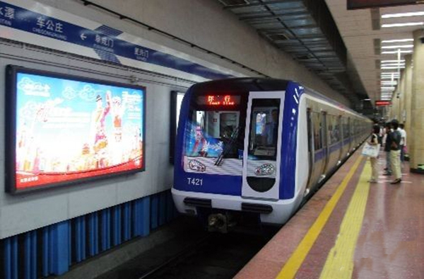 鄭州地鐵二號線真到“猴年馬月”通車了？