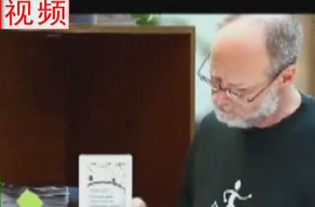 在鄭老外如何看“上合”？