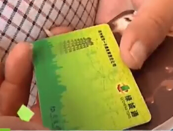 鄭州：一卡通開始退押金 怎么退？