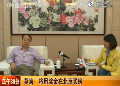 莫言稱750萬(wàn)獎(jiǎng)金將用于在京買(mǎi)房 僅夠買(mǎi)120平米