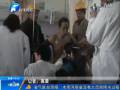 民工高空墜落 鋼筋穿胸而過(guò)