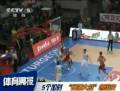 CBA-5加時！福建險勝浙江創(chuàng)多項紀(jì)錄