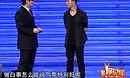這哥們把評(píng)委搞瘋了，嘉賓都看呆了