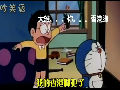 最邪惡機(jī)器貓無(wú)節(jié)操玩轉(zhuǎn)“板藍(lán)根”，毀你三觀沒(méi)商量！