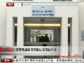 開普敦監(jiān)獄酒店提供住宿新體驗