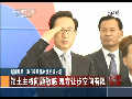 新聞?dòng)^察：韓日關(guān)系遇冷 美協(xié)調(diào)立場