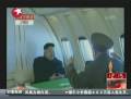 朝鮮紀(jì)錄片罕見披露涉密內(nèi)容 朝方首次對外展示朝軍潛艇基地