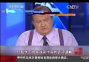 美國?？怂闺娨暸_主持人辱華事件：貝克爾所謂“道歉”引發(fā)更多不滿