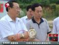 陜西財(cái)政廳稱楊達(dá)才工資不能公開(kāi)