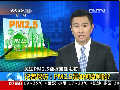 記者探訪：PM2.5是如何監(jiān)測(cè)的？
