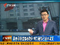 消息稱(chēng)鐵道部被撤并到交通部已基本敲定