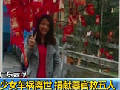 廣東云?。荷倥嚨滊x世 捐獻(xiàn)器官救五人