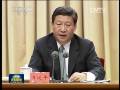 習(xí)近平在黨的群眾路線教育實踐活動第一批總結(jié)暨第二批部署會議上發(fā)表重要講話