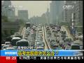 高考出現(xiàn)意外怎么辦？