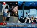 吉林：大四男生向戀愛(ài)三年女老師求婚成功