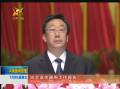 河南省十一屆人大五次會(huì)議隆重開幕
