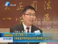 節(jié)后第一天 省直和鄭州各機關(guān)單位積極投入工作