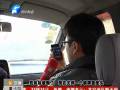 妹妹出門打工 半路無(wú)故失蹤