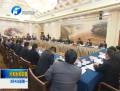 河南在京務(wù)工人員和民營(yíng)企業(yè)家代表座談會(huì)舉行