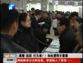 離婚 起訴 打欠條？！如此避稅不靠譜！