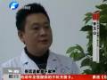 精子庫告急 5000塊沒人捐？