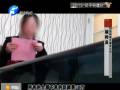 浪漫婚禮 溫柔“陷阱” 一場婚禮要花50萬？