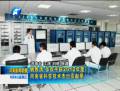 姚致清、張改平獲2012年度河南省科學(xué)技術(shù)杰出貢獻(xiàn)獎(jiǎng)