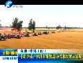 印象·中博 中部六?。豪秘S富資源聯(lián)合推動(dòng)農(nóng)業(yè)發(fā)展