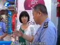 蠶絲被以假亂真 經(jīng)銷商回應道歉