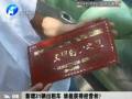 新增31輛出租車 誰能獲得經(jīng)營權(quán)？
