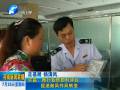 許昌：推行短信即時評議  促進(jìn)政風(fēng)作風(fēng)轉(zhuǎn)變