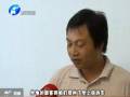 黑車再次蹤影全無 這次能持續(xù)多久？