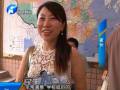 家長(zhǎng)扎堆兒報(bào)名校 生源超額咋分流？