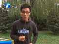 衛(wèi)計(jì)委將啟動(dòng)“霧霾對健康影響“檢測