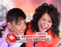 黃宗澤被曝與戚薇回酒店密會4小時(shí)