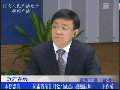 省統(tǒng)計(jì)局黨組成員王作成談經(jīng)濟(jì)發(fā)展勢頭