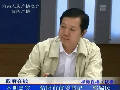 信陽市委書記郭瑞民談信陽產(chǎn)業(yè)集聚區(qū)