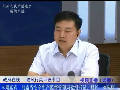 省安監(jiān)局局長劉宛康談安全生產形勢