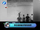 你們是商量好整我的吧！-打漁曬網(wǎng)