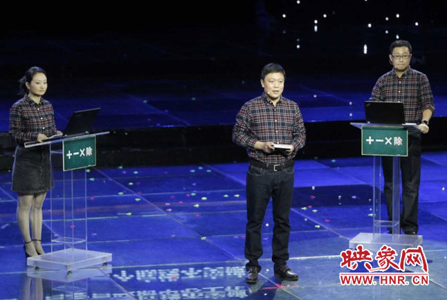 張晗團(tuán)隊(duì)圍繞“做好加減乘除法”演講。