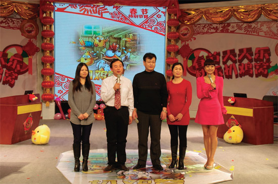 民生頻道《雙升英雄會(huì)》將推出春節(jié)特別節(jié)目“春節(jié)天天樂，快樂扒雞窩”