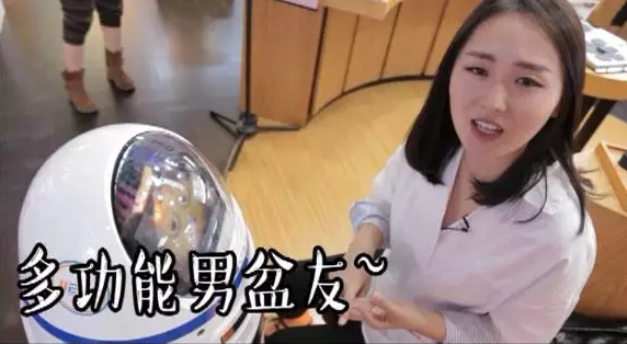 他叫小胖，超萌有木有？！